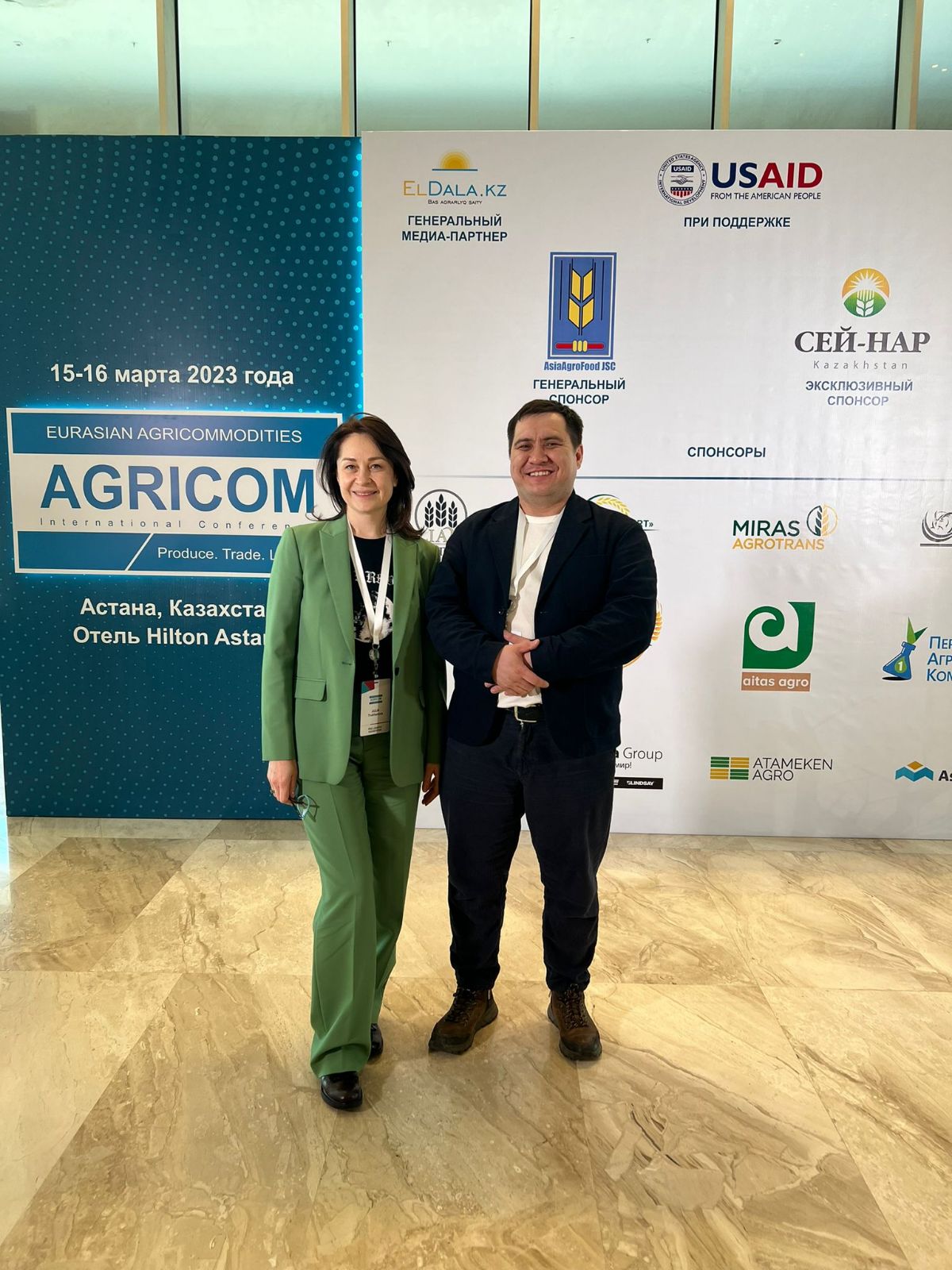 Весенняя сессия Международной конференции "EURASIAN AGRICOM"