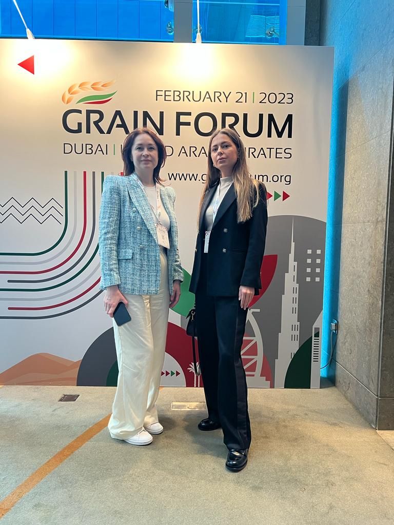 Первый Международный Форум Grain Forum 2023