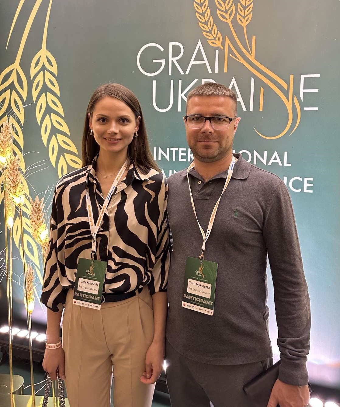 GRAIN UKRAINE, 30-31 мая, Киев